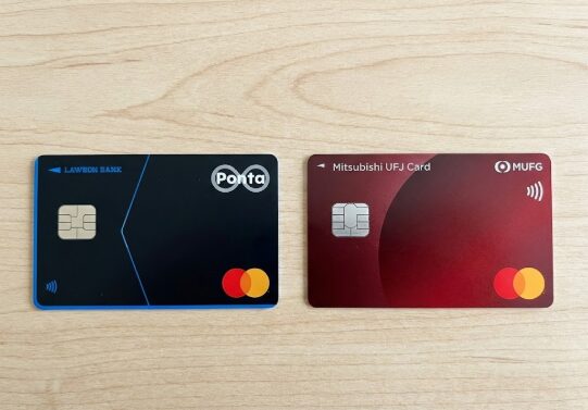 オーケー 安い カード